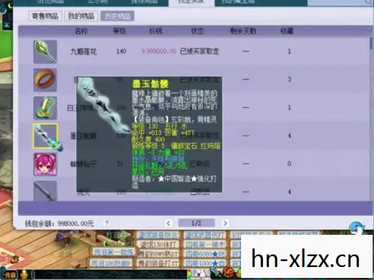 游戏修改器免费开挂,游戏修改器,解锁无限可能的双刃剑 游戏修改器免费开挂,游戏修改器,解锁无限可能的双刃剑