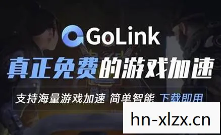 骑砍2作弊码指令大全图片