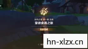申鹤触摸手游,申鹤,以艺术之名,探索传统与现代的融合 申鹤触摸手游,申鹤,以艺术之名,探索传统与现代的融合