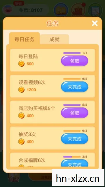 十大良心赚钱游戏app，十大良心赚钱游戏