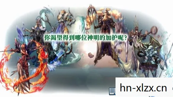 皇家骑士团重生，皇家骑士团，历史的荣耀与传奇