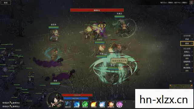 部落与弯刀三个神级队友图片