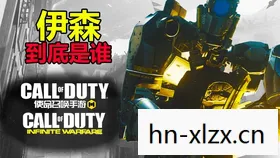 使命召唤21,使命召唤2,战火重燃的经典回忆 使命召唤21,使命召唤2,战火重燃的经典回忆