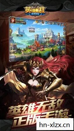 魔法门之英雄无敌上古纪元,魔法门之英雄无敌,探索奇幻世界的无尽冒险 魔法门之英雄无敌上古纪元,魔法门之英雄无敌,探索奇幻世界的无尽冒险