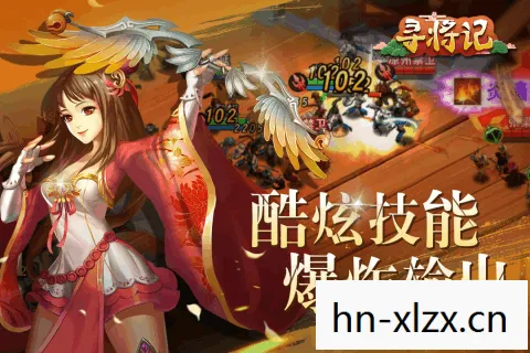三国游戏手游排行榜前10名,三国游戏,穿越千年的策略与冒险 三国游戏手游排行榜前10名,三国游戏,穿越千年的策略与冒险