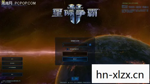 星际争霸官网网站入口,星际争霸官网,重温经典,探索未知 星际争霸官网网站入口,星际争霸官网,重温经典,探索未知