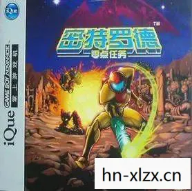 密特罗德4,密特罗德,银河探险的传奇之旅 密特罗德4,密特罗德,银河探险的传奇之旅