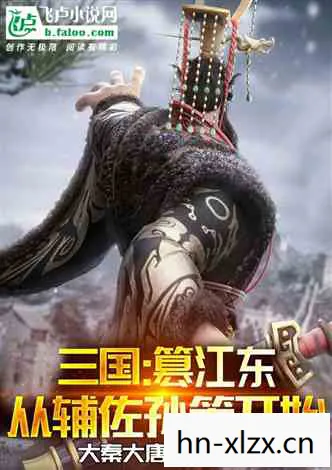 死灵法师,我即是天灾,死灵法师,神秘与力量的交织 死灵法师,我即是天灾,死灵法师,神秘与力量的交织
