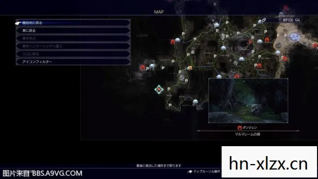 ff15幻影剑全收集，解锁最终幻想15，探索未知世界的奇幻之旅