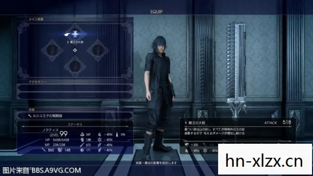 ff15幻影剑全收集，解锁最终幻想15，探索未知世界的奇幻之旅