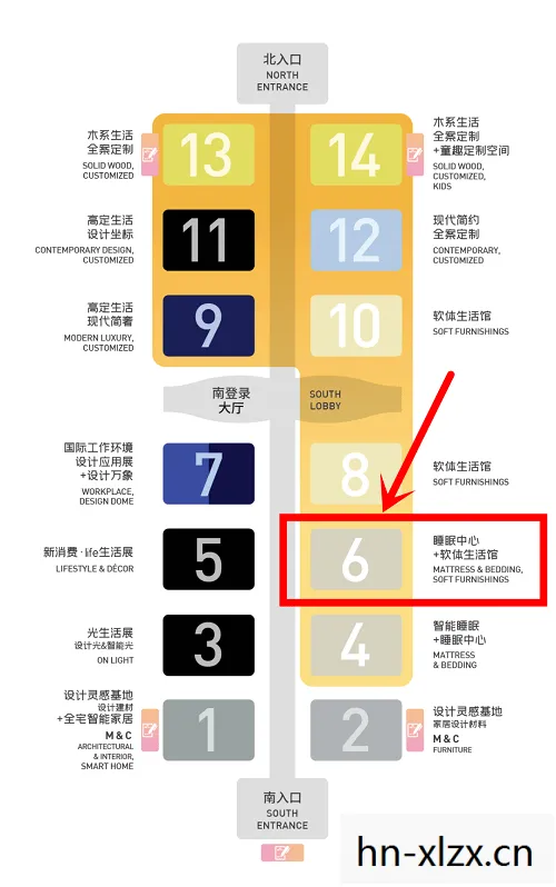创之轨迹 完美攻略,创之轨迹,探索未知,书写未来 创之轨迹 完美攻略,创之轨迹,探索未知,书写未来
