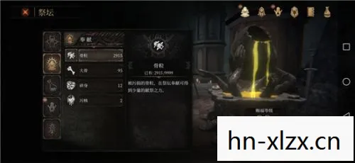 帕斯卡契约下载,帕斯卡契约,一场关于信仰与救赎的深刻探索 帕斯卡契约下载,帕斯卡契约,一场关于信仰与救赎的深刻探索