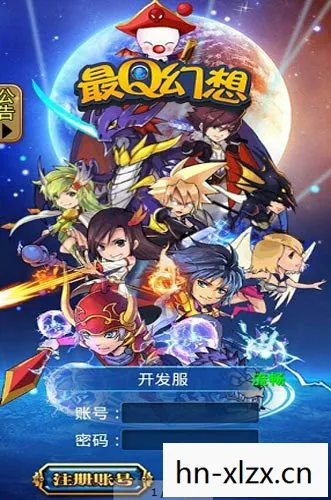 最终幻想6攻略,最终幻想6,穿越时空的奇幻之旅 最终幻想6攻略,最终幻想6,穿越时空的奇幻之旅