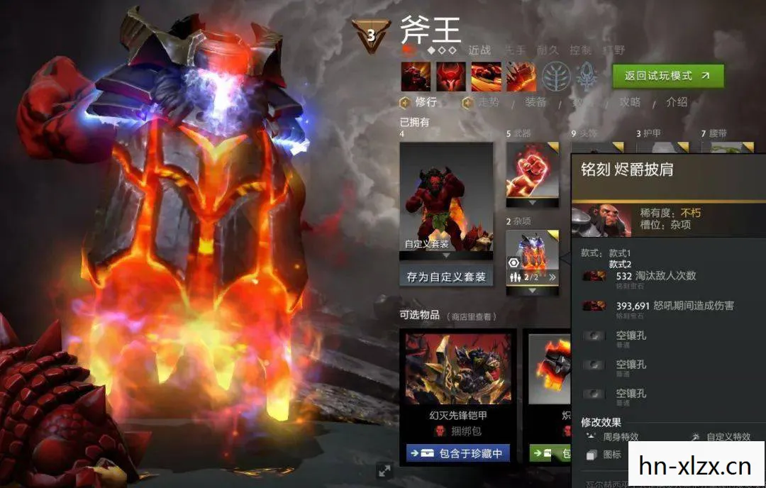 1800克是多少斤,1800,穿越时空的通信革命 1800克是多少斤,1800,穿越时空的通信革命