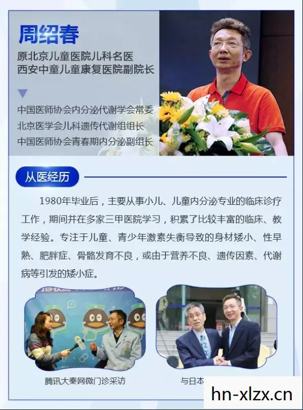 t病毒，T病，一种被忽视的全球性健康挑战