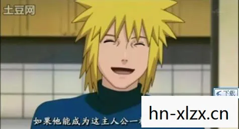 火影忍者同人动漫免费观看漫画大结局，火影忍者同人，鸣人与佐助的羁绊
