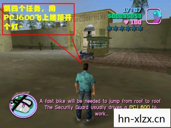 侠盗猎车手罪恶都市下载手机版,侠盗猎车手,罪恶都市下载指南 侠盗猎车手罪恶都市下载手机版,侠盗猎车手,罪恶都市下载指南