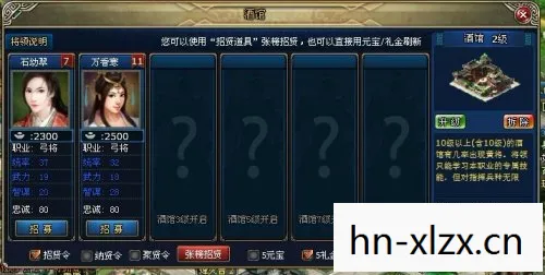 帝国2秘籍代码大全，帝国2，重温经典，探索策略游戏的深度魅力