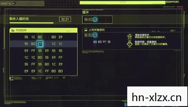 赛博朋克2077下载免费中文版，赛博朋克2077，未来都市的冒险之旅