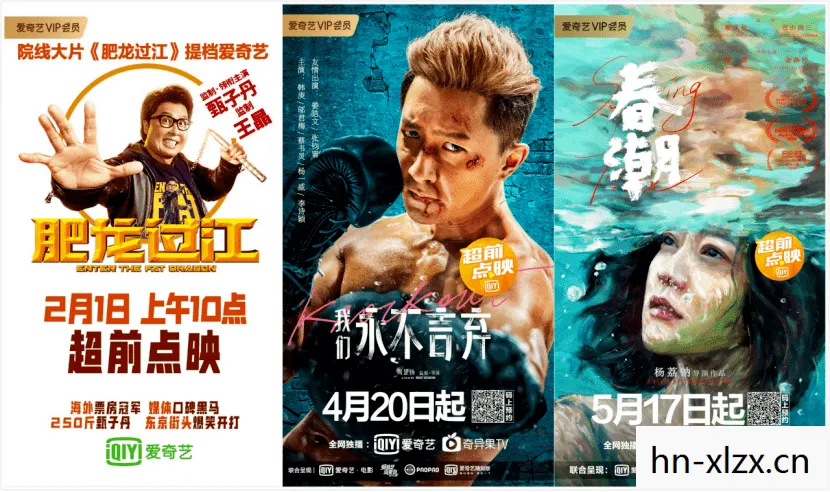 低端影视电影,探索低端市场的无限可能,重新定义价值与机遇 低端影视电影,探索低端市场的无限可能,重新定义价值与机遇