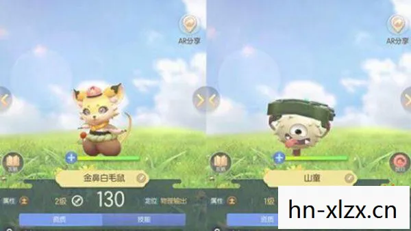 一起来捉妖官网下载，一起来捉妖，探索虚拟世界的奇妙之旅