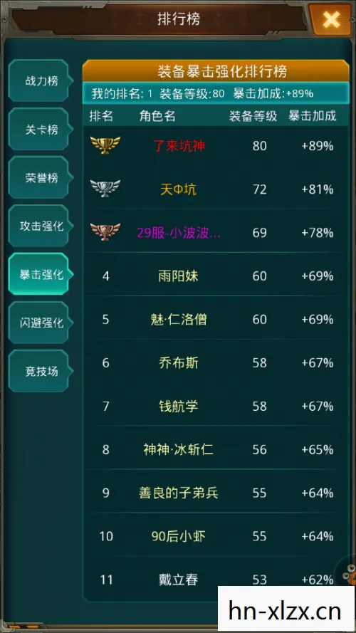 红警3修改器怎么用,红警3修改器,解锁游戏潜能的神奇工具 红警3修改器怎么用,红警3修改器,解锁游戏潜能的神奇工具