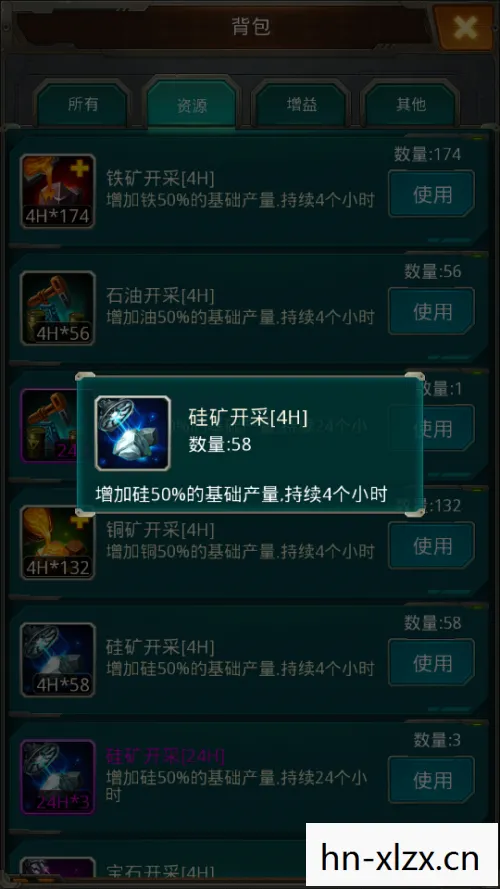 红警3修改器怎么用,红警3修改器,解锁游戏潜能的神奇工具 红警3修改器怎么用,红警3修改器,解锁游戏潜能的神奇工具