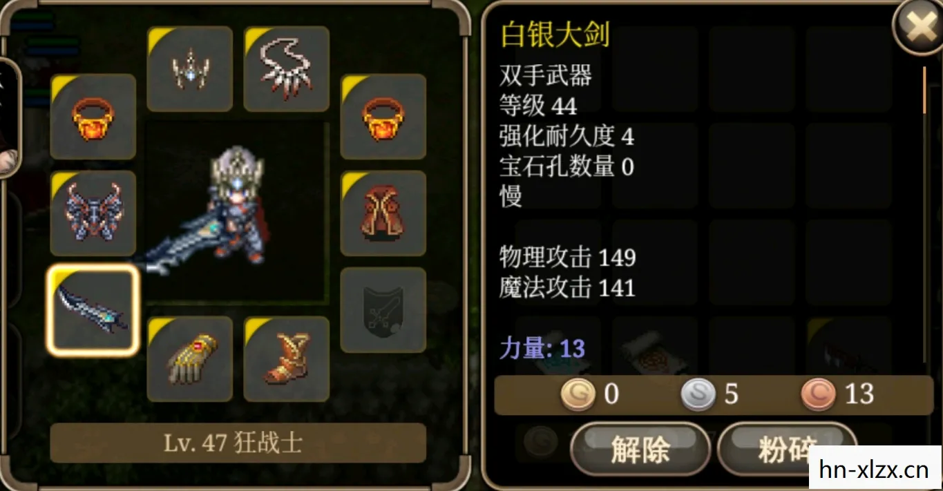 艾诺迪亚4下载,艾诺迪亚,穿越时空的奇幻之旅 艾诺迪亚4下载,艾诺迪亚,穿越时空的奇幻之旅