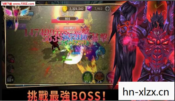 黑帝斯游戏,黑帝斯,探索冥界之王的神秘世界 黑帝斯游戏,黑帝斯,探索冥界之王的神秘世界