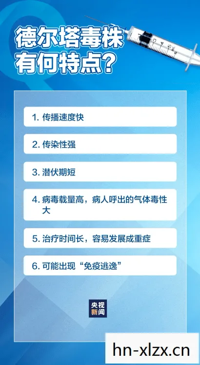 无感染区作弊码，无感染区，科技如何重塑我们的健康防护网