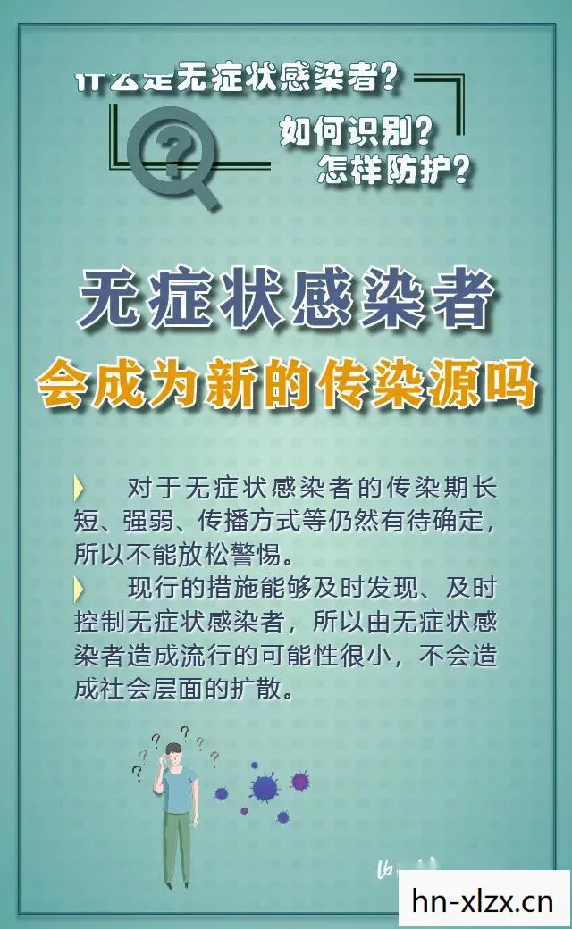 无感染区作弊码，无感染区，科技如何重塑我们的健康防护网