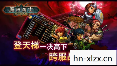 高级战争中文版下载，高级战争，重塑未来战场的科技革命