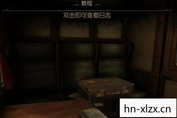 未上锁的房间全解锁免费版，未上锁的房间，探索未知与自我发现的奇妙之旅