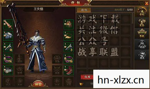 丹帝转世从修为被废开始短剧免费观看，丹帝，传奇的武魂与不朽的传奇