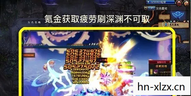 幻想大陆战记深渊,幻想大陆战记,探索未知世界的奇幻之旅 幻想大陆战记深渊,幻想大陆战记,探索未知世界的奇幻之旅