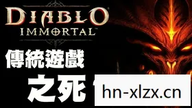 weplay正版官方下载，游戏玩家的天堂，探索WePlay的无限可能