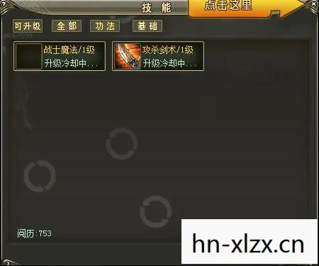 arpg是什么类型的游戏的缩写，ARPG，探索动作角色扮演游戏的魅力