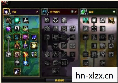 魔兽修改器怎么用，魔兽修改器，游戏乐趣与道德边界的微妙平衡