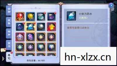 天之痕攻略图文攻略,天之痕攻略,解锁游戏隐藏秘密,提升角色实力 天之痕攻略图文攻略,天之痕攻略,解锁游戏隐藏秘密,提升角色实力