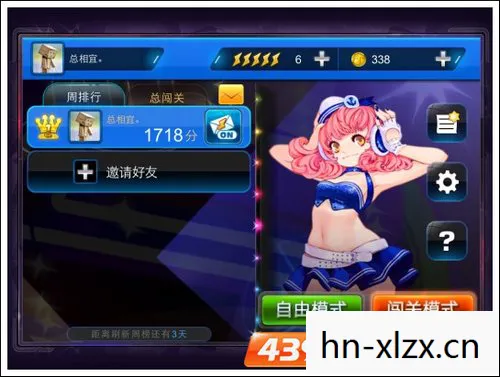 音乐游戏节奏大师,音乐游戏,让音符跃动指尖的魔法 音乐游戏节奏大师,音乐游戏,让音符跃动指尖的魔法