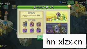 功夫世界13天简单攻略，功夫世界，探索中国武术的奥秘
