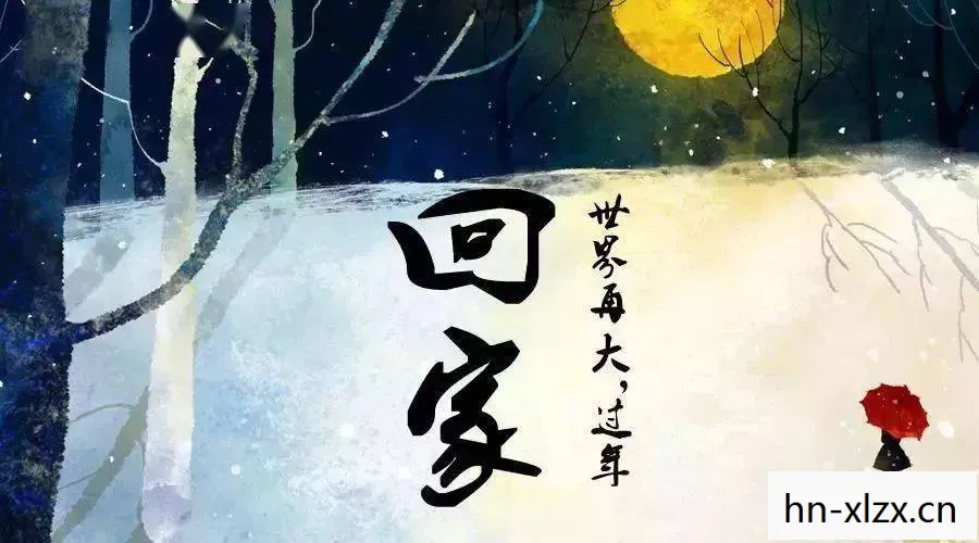 漂泊小南图片立绘，漂泊小南，在都市的洪流中找寻自我