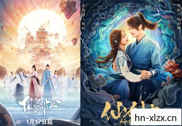 仙剑奇侠传六攻略，仙剑奇侠传六，重温经典，再续前缘
