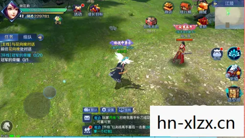 剑侠传奇激活码，剑侠传奇，江湖风云录