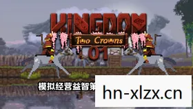 王国新大陆两位君主下载,王国新大陆,探索未知,重塑历史 王国新大陆两位君主下载,王国新大陆,探索未知,重塑历史