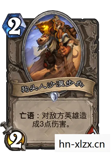 白狼王技能，白狼王的传奇故事