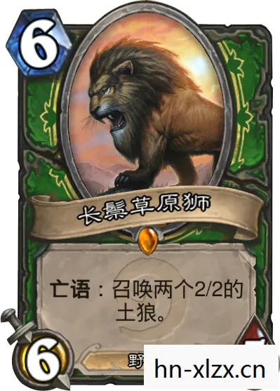 白狼王技能，白狼王的传奇故事