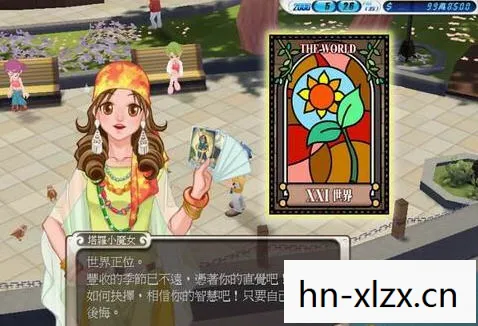 大宇资讯官网，大宇资讯，从单机游戏到数字娱乐帝国的蜕变