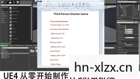 第三人称射击游戏英文缩写，探索第三人称射击游戏的魅力与策略