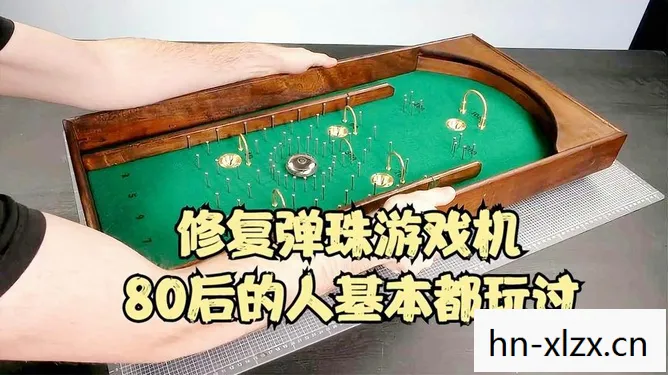 弹球游戏机的工作原理及结构，弹球游戏，经典游戏的魅力与演变